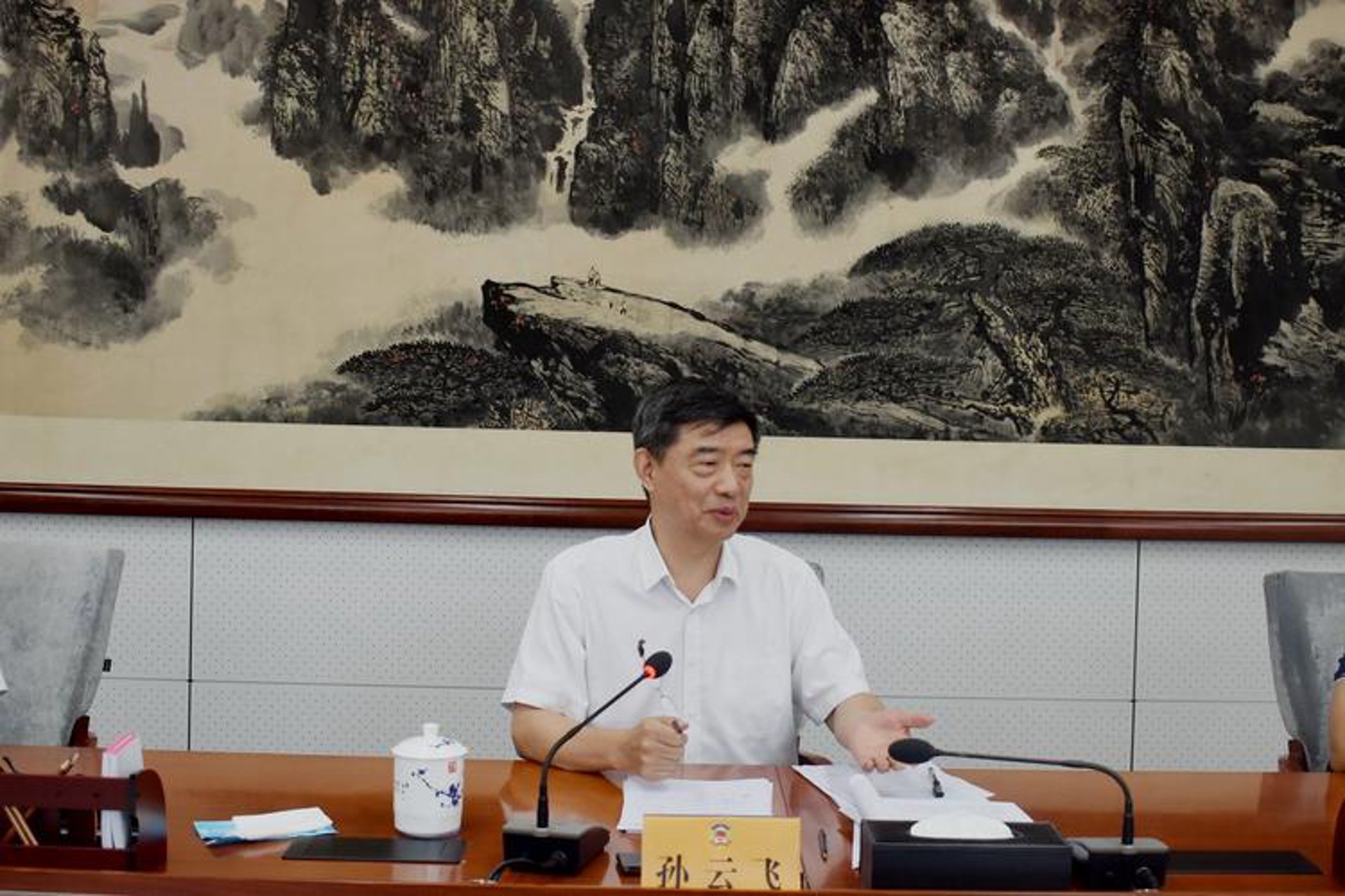 敏言敏行